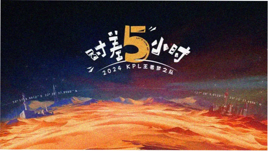 城市天际线下沿步道行走的徒步者剪影与霓虹招牌